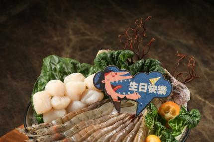 鍋吉拉精緻鍋物(台北)【2024年】壽星非凡尊榮，蝦貝海鮮拼盤