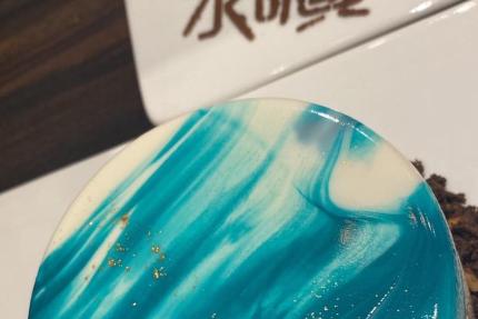 水礦 Restaurant & Cafe【2024年】當月壽星加購價300元整獲得鏡面蛋糕！