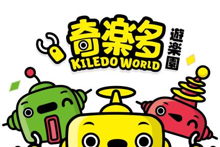奇樂多遊樂園(林口)【2026年】當月壽星購買 $500 元生日套餐 即刻獲得：150 元代幣 (30枚) ，500 張彩票
