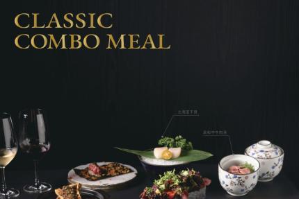 八和和牛燒肉專門店(台北)【2026年】壽星精心生日佈置、四吋自製巴斯克蛋糕！