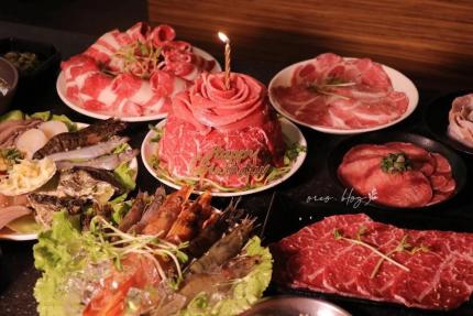 燒惑日式炭火燒肉店【2026年】當月壽星專屬福利 玫瑰肉蛋糕 or 伊比利豬