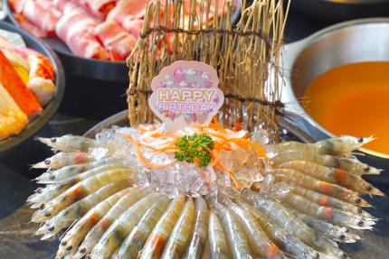 九勺涮涮鍋(高雄)【2026年1月】🎉壽星慶生送蝦🦐人越多、鍋越多，蝦也越多！