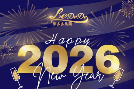 新肉多多火鍋(台北)【2026年】當月壽星贈火燒生日賀卡＋肉蛋糕！