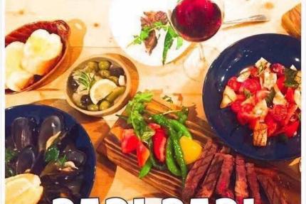 PaPi PaPi 西班牙大眾餐酒館(中山店)【2026年】壽星送義大利氣泡酒一瓶