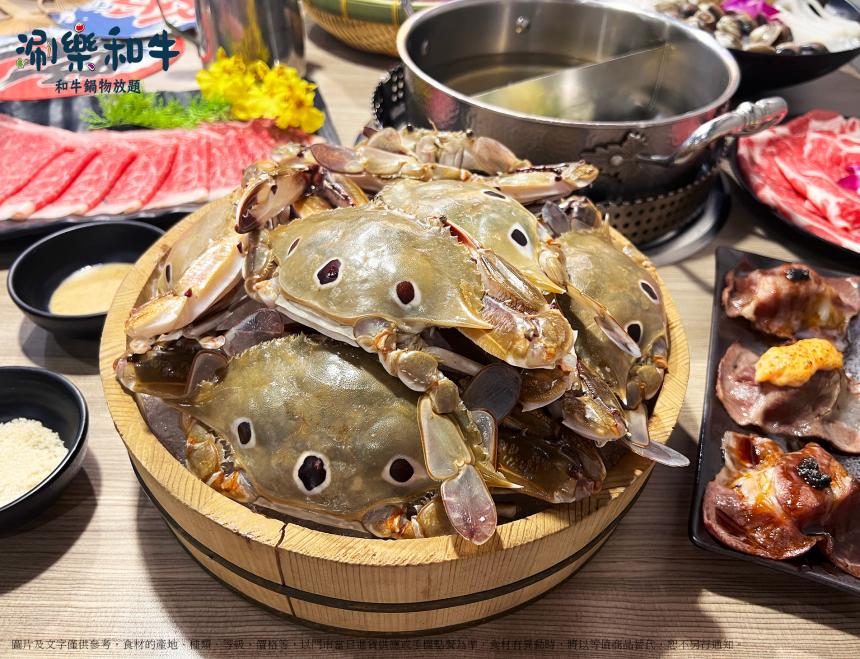 涮樂和牛鍋物【2024年3月】與壽星同行，九孔鮑魚送你呷！