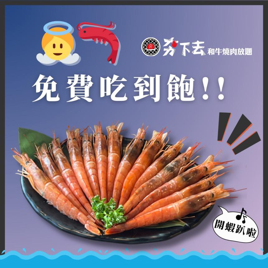 https://www.facebook.com/HotBQofficial/posts/pfbid02HXmLmDwA4DquQkSE5j6sz6fZJ7fFaiVKcXwnYYdLUnCGTDxEh2rPH5qMfahhfAMel