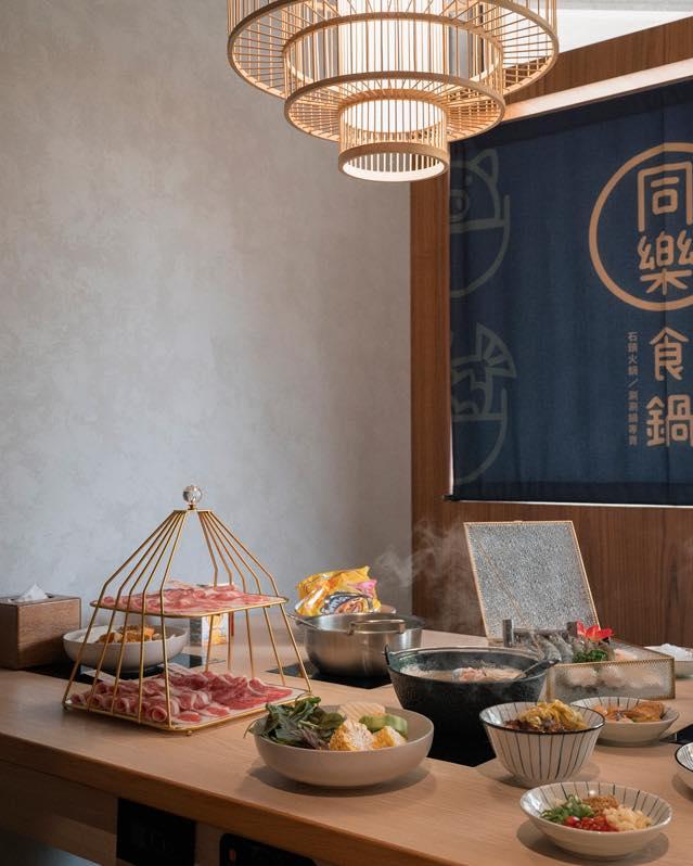 竹北同樂食鍋【2026年】當月壽星”月“+”日“總和多少送多少！牛肉、豬肉、蛤蜊三選一