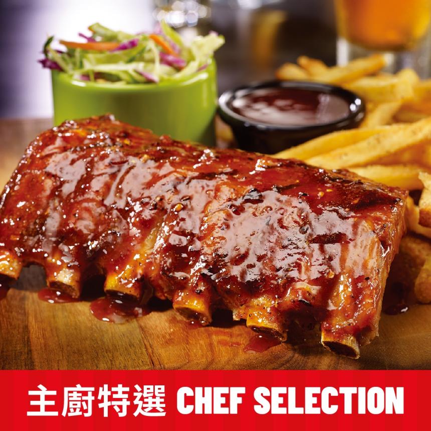TGI FRIDAYS 星期五美式餐廳【2025年9月】會員生日禮