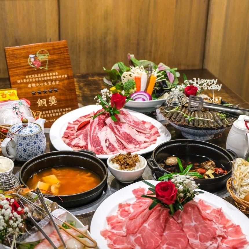 喜園有機鍋物(新莊)【2025年10月】單鍋消費滿888，肉肉盤~海鮮盤二選一
