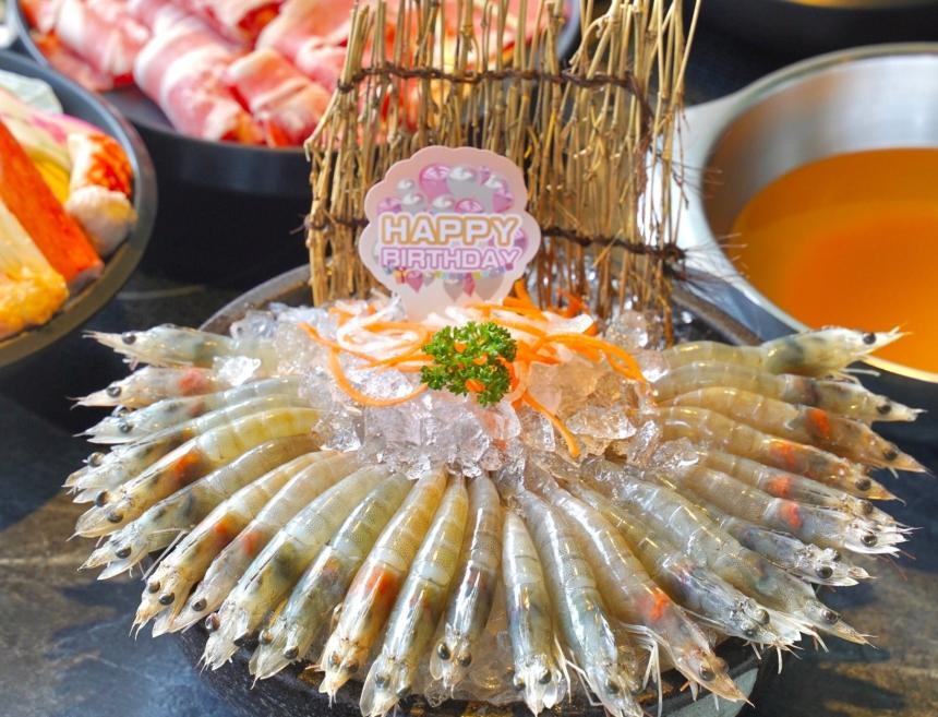 九勺涮涮鍋(高雄)【2026年1月】🎉壽星慶生送蝦🦐人越多、鍋越多，蝦也越多！