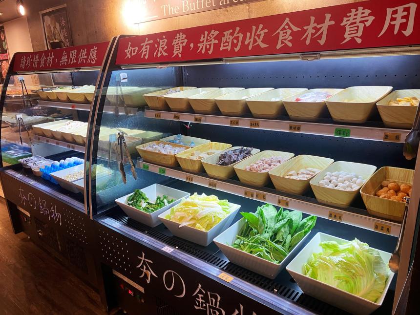 八方悅鍋物(台東店)【2026年1~3月】當日壽星鍋6折優惠 