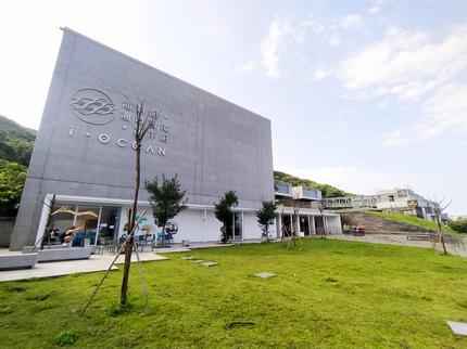 國立海洋科技博物館【2026年】當月壽星享全區免費參觀！